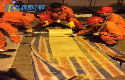 苏州高新区虎丘管道树脂点状修复